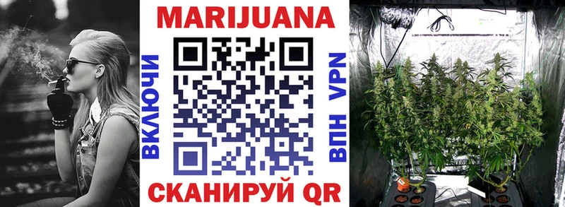 Как найти закладки Николаевск Альфа ПВП Мефедрон ГАШИШ