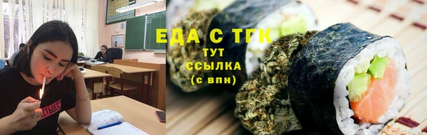 МДМА Алексеевка