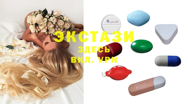 прущая мука Алексин