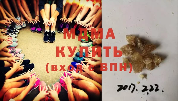 МДПВ Алзамай