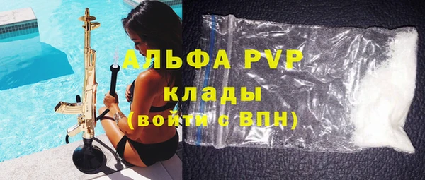 МДПВ Алзамай