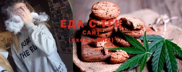 прущая мука Алексин