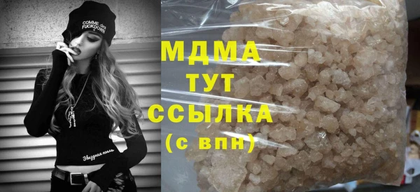 МДПВ Алзамай
