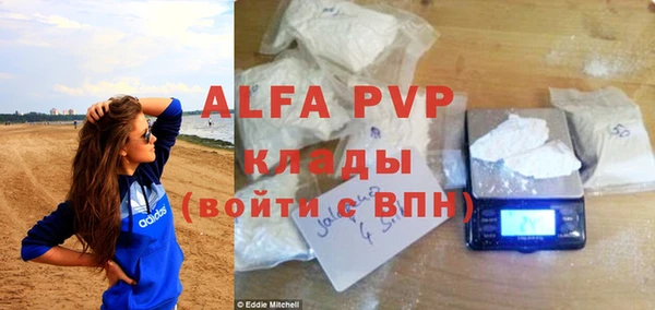 МДПВ Алзамай