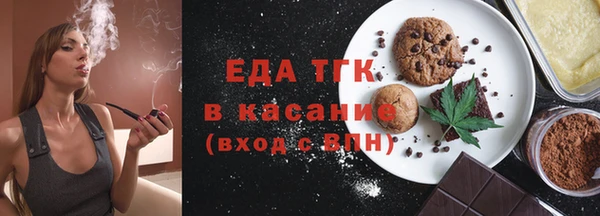 прущая мука Алексин