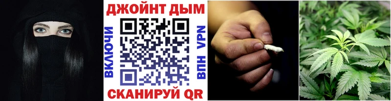 Шишки марихуана ГИДРОПОН  Николаевск 